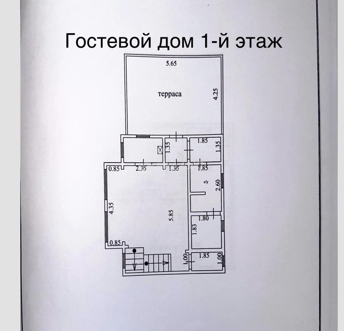 Photo 53
