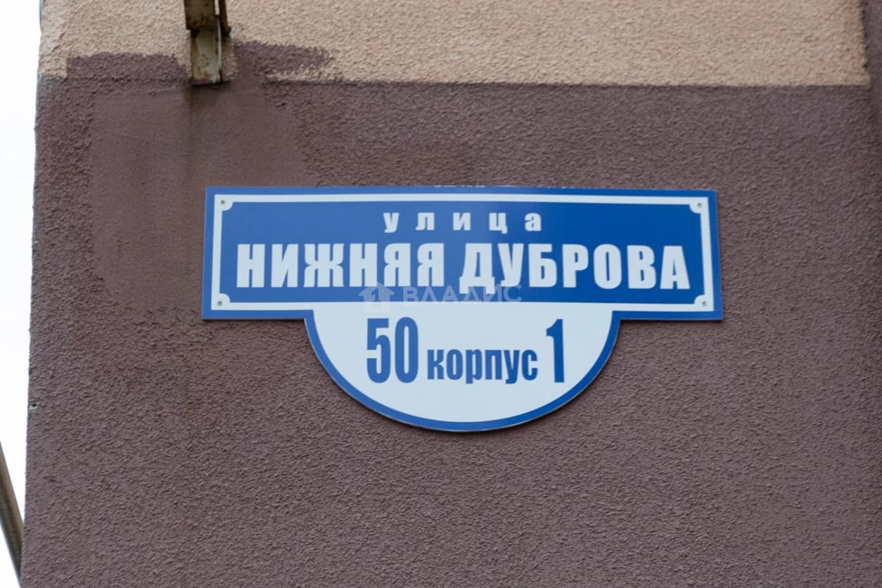 Photo 35
