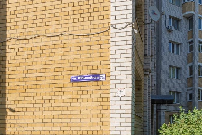 Купить трехкомнатную квартиру на вторичке на улице Школьный проезд в Владимире. Вариант № 2082153, 0, площадь - квм, цена 8900000 рублей