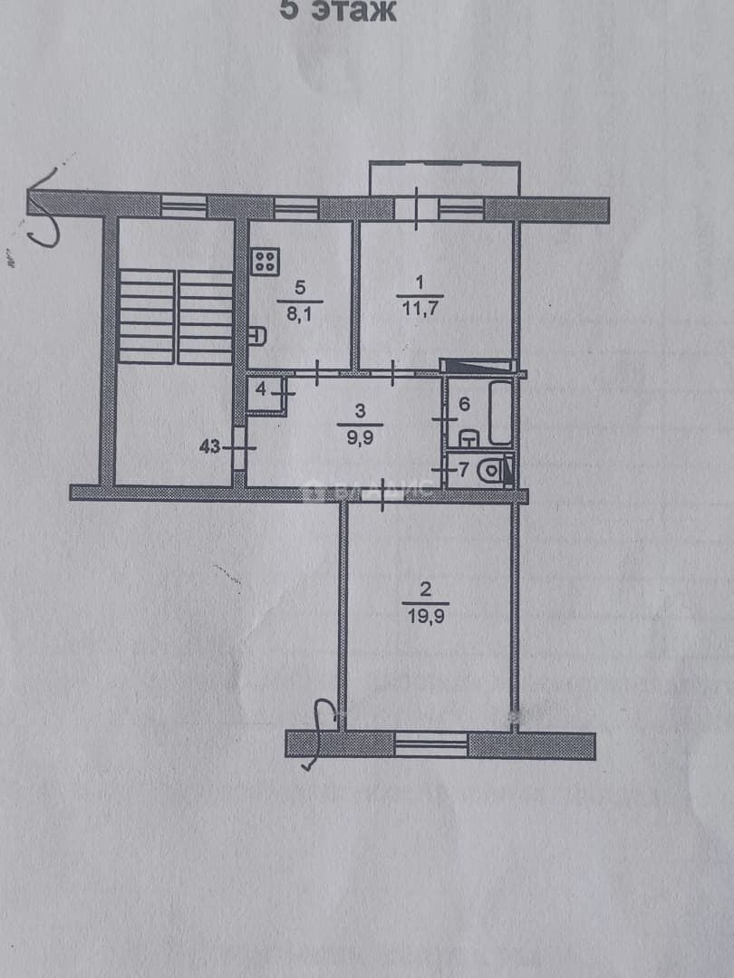 Photo 2