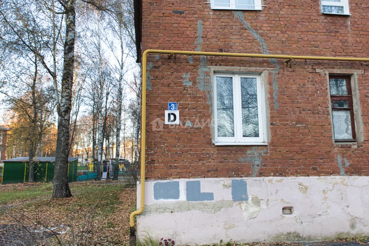 Photo 33