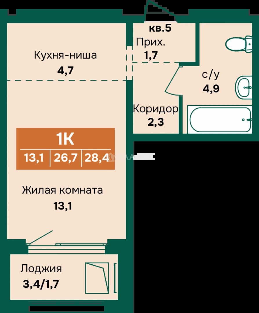 Photo 2