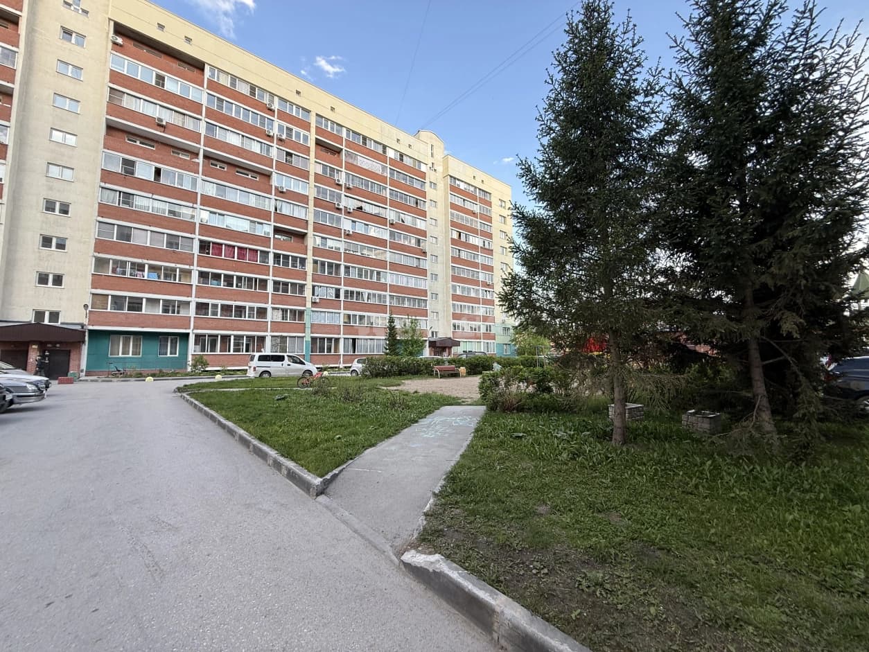 Photo 14
