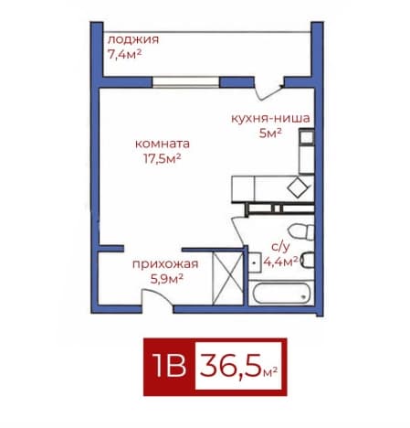. Вариант № 2061659, 0, площадь - 36.5 квм, цена 4562500 рублей