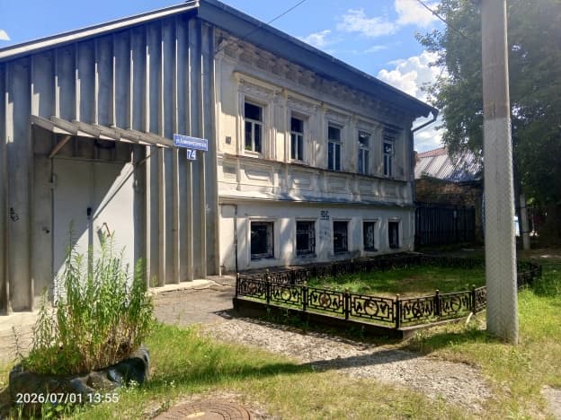 Купить коммерческую недвижимость свободного назначения в селе Дуденево в Богородском Муниципальном Округе в Нижегородской области. Вариант № 2241438, 0, площадь - квм, цена 17000000 рублей