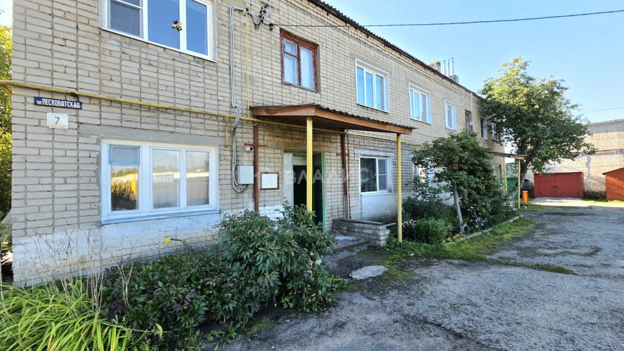 Photo 29