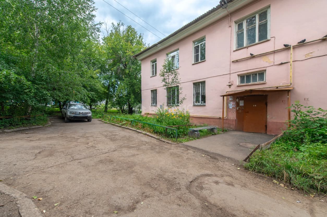 Photo 21
