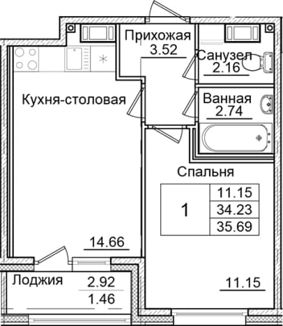 . Вариант № 1826938, 0, площадь - 34.23 квм, цена 7160153 рублей