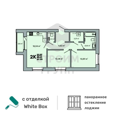 . Вариант № 1003505, 0, площадь - 59.6 квм, цена 6832919 рублей