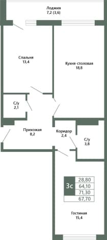. Вариант № 1778195, 0, площадь - 67.7 квм, цена 9315000 рублей