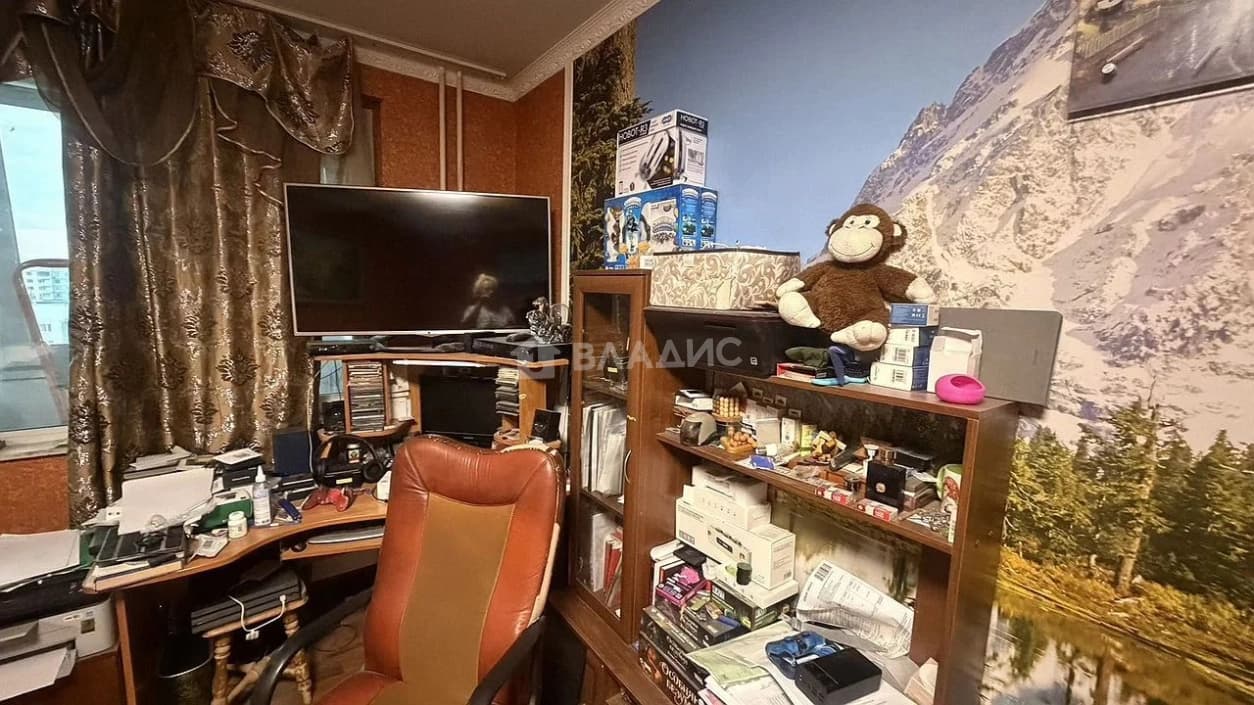 Photo 8