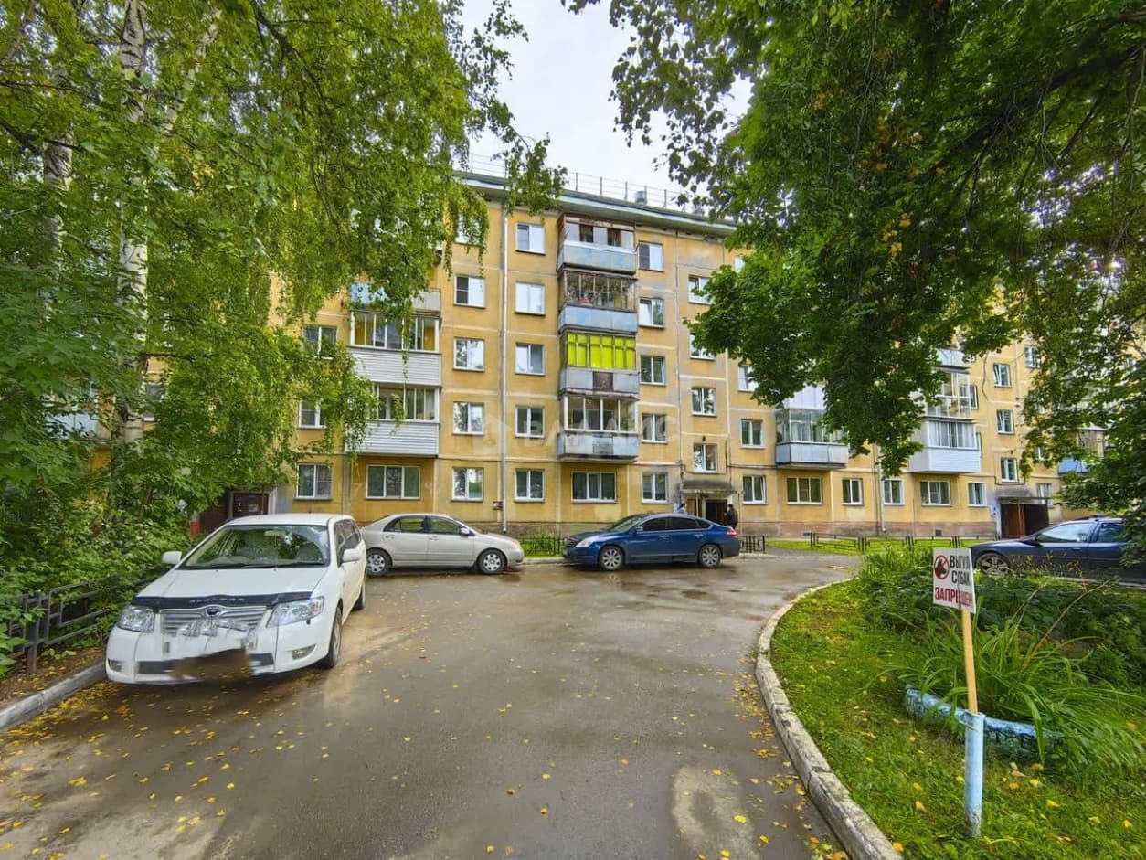 Photo 20