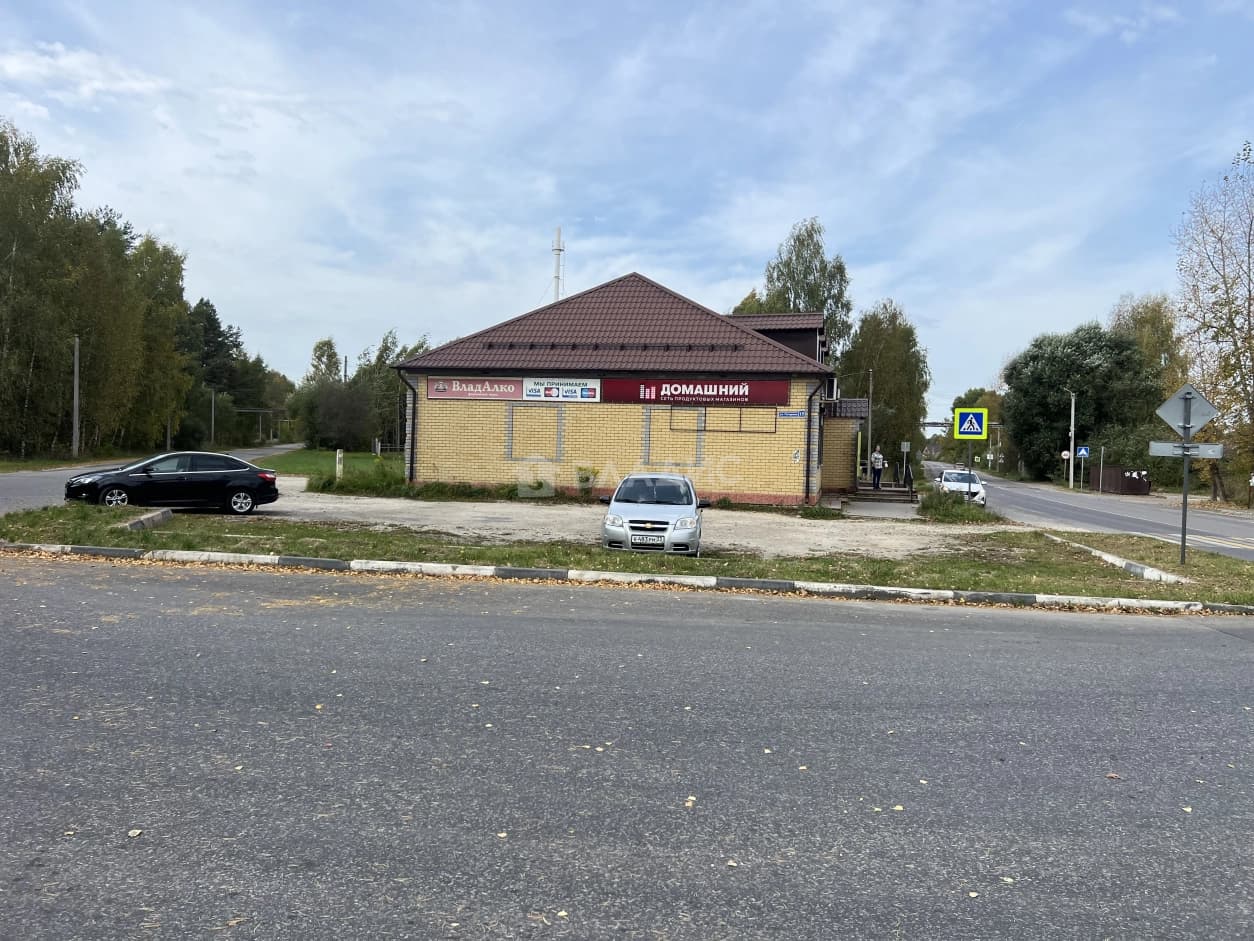 Photo 37