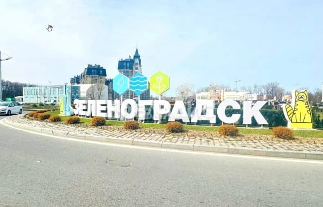 Купить однокомнатную квартиру в Посёлоке Василькове в Гурьевском Муниципальном Округе на улице 40 лет Победы, посёлок Васильково в Калининградской области. Вариант № 2190483, 0, площадь - квм, цена 10590000 рублей