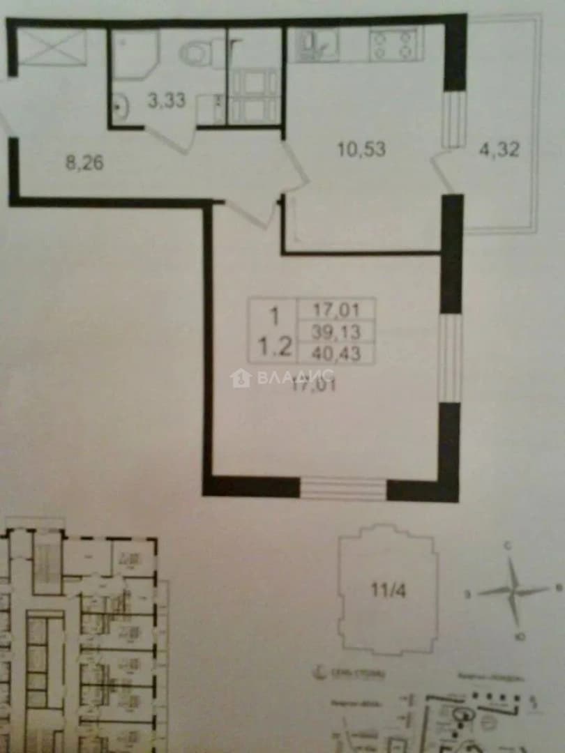 Photo 12