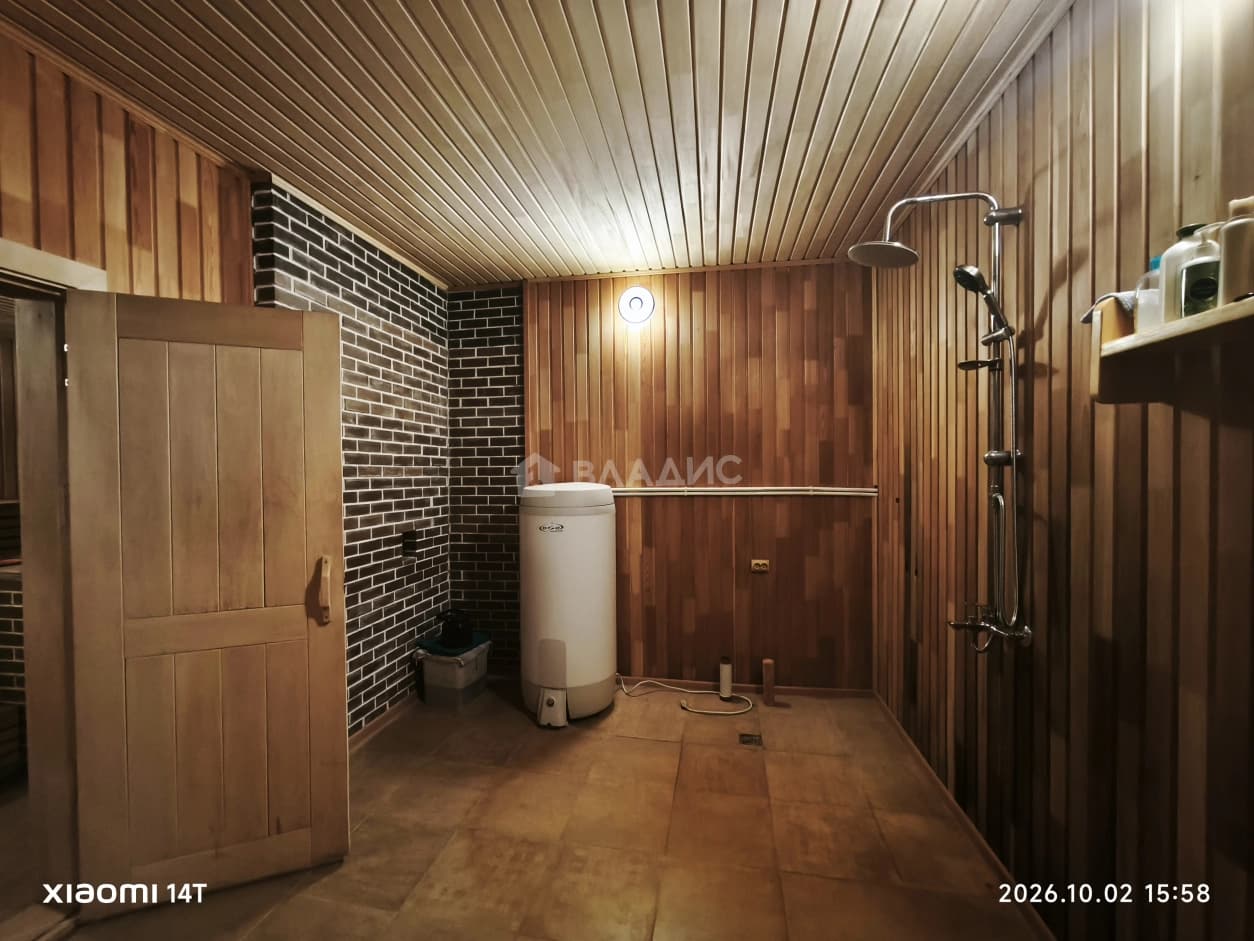 Photo 37