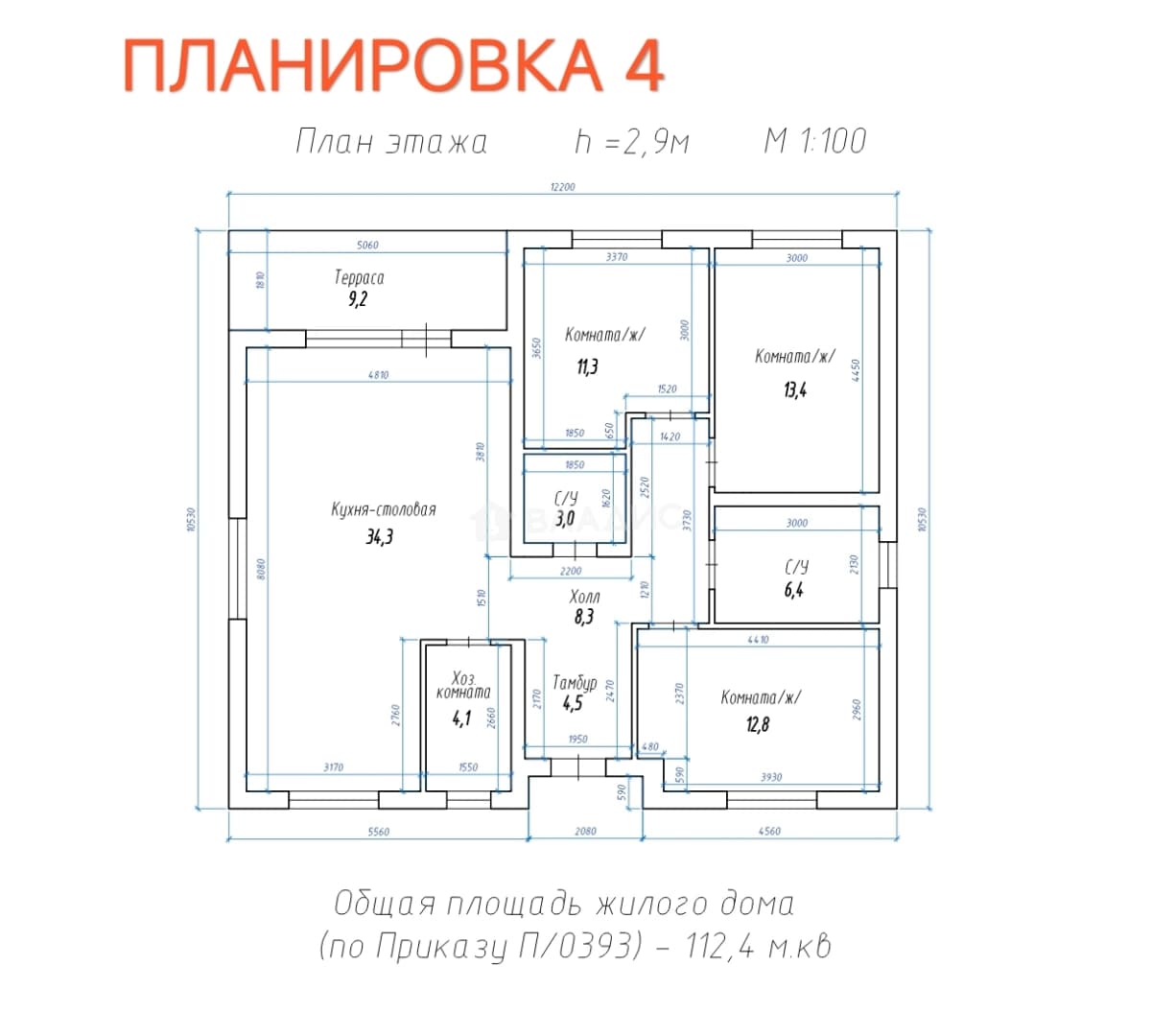 Photo 27