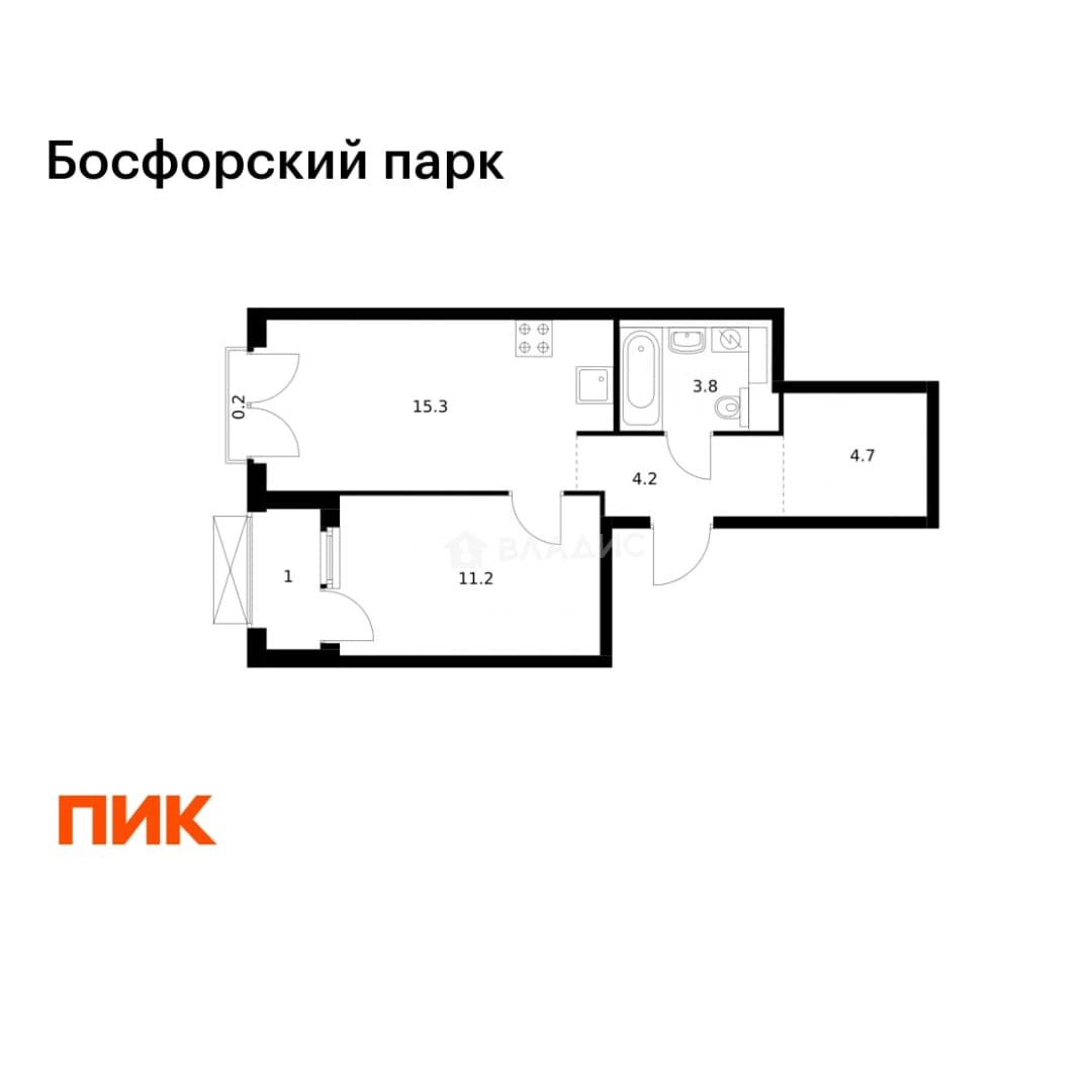 Photo 2