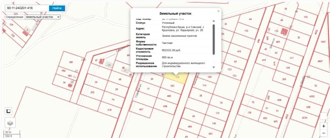Купить земельный участок в селе Приветное в Муниципальном Округе Алуште на улице Морская , село Приветное в Республике Крым. Вариант № 2201558, 0, площадь - квм, цена 2300000 рублей