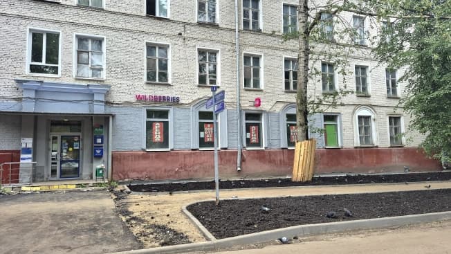 Агентство Недвижимости Владис в Астрахани: Покупка и Аренда Жилья. Вариант № 1545585, 0, площадь - квм, цена 2950000 рублей