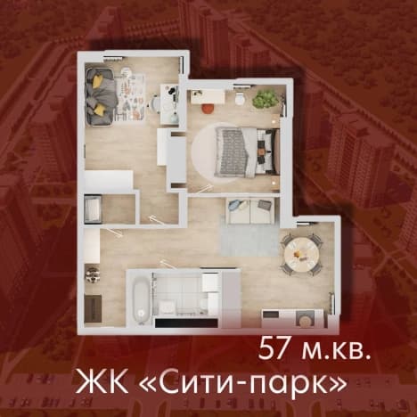 Купить двухкомнатную квартиру на улице Кирова в Кемерове. Вариант № 2267551, 0, площадь - квм, цена 7951500 рублей