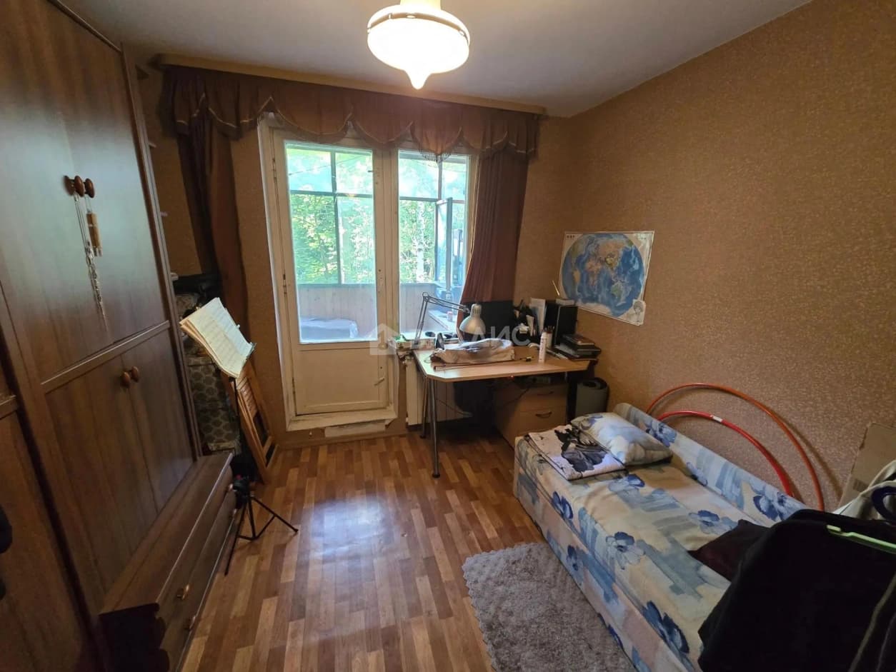 Photo 4