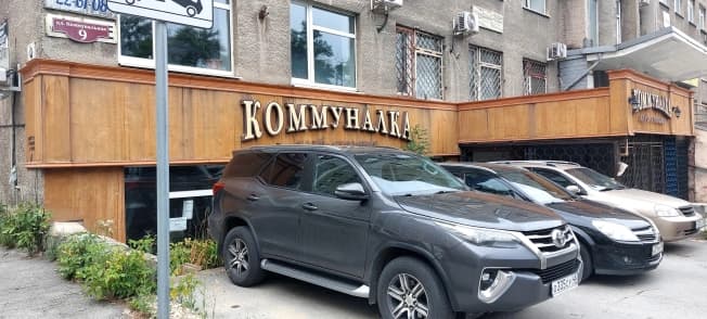 Снять коммерческую недвижимость в Липецкой области. Вариант № 2285226, 1, площадь - квм, цена 90000 рублей