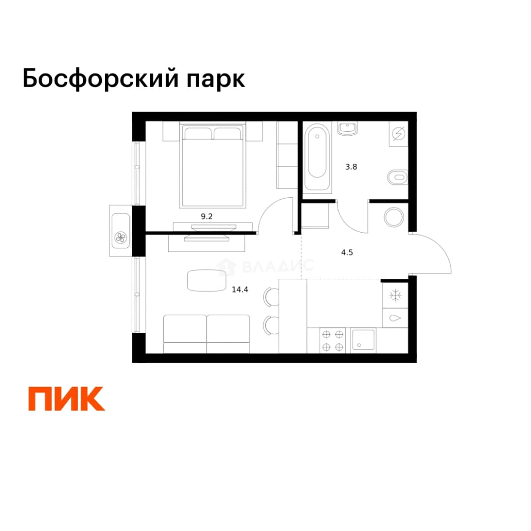 Photo 2