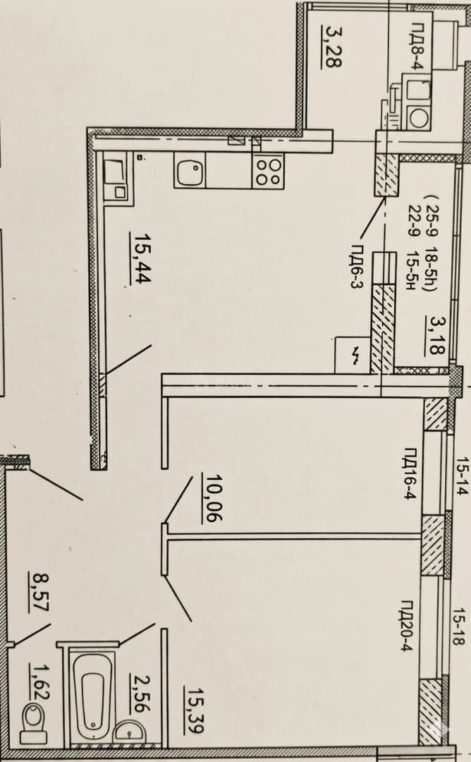 Photo 2