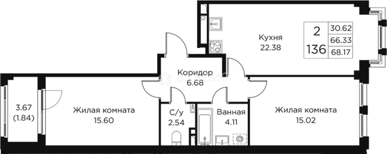 Photo 2