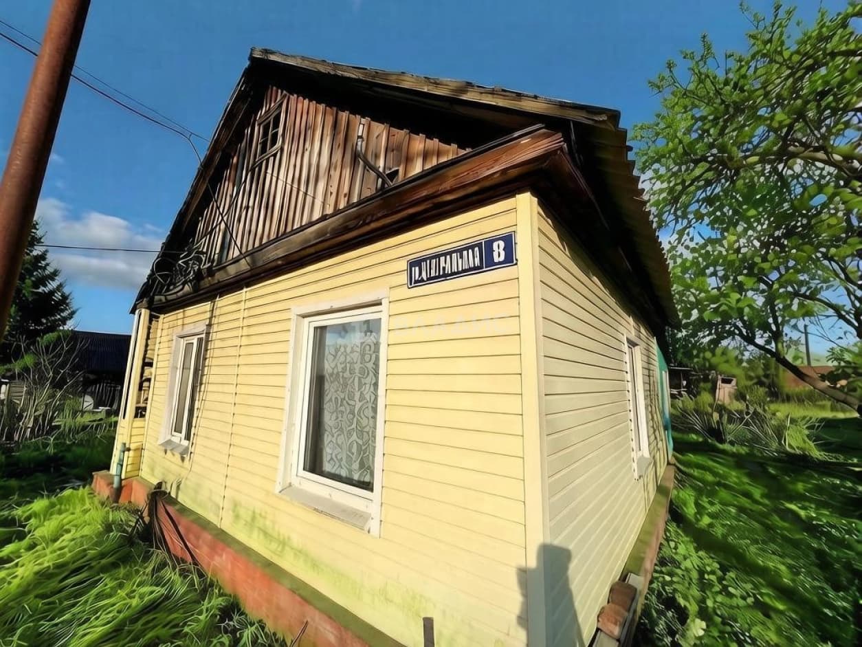 Photo 16