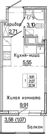 . Вариант № 2168703, 0, площадь - 21.27 квм, цена 3891348 рублей