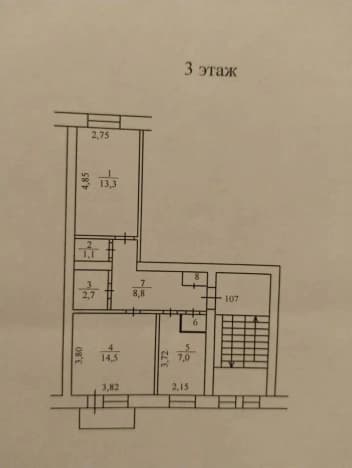. Вариант № 2325587, 1, площадь - 48.9 квм, цена 6800000 рублей
