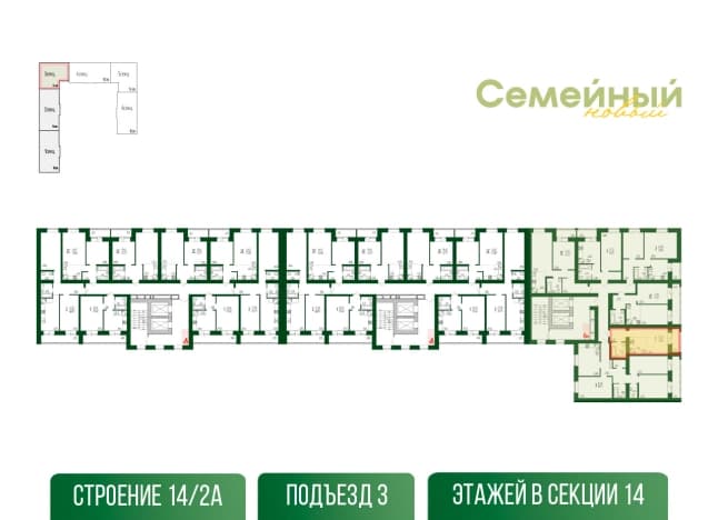 . Вариант № 1660196, 1, площадь - 33.22 квм, цена 3488100 рублей