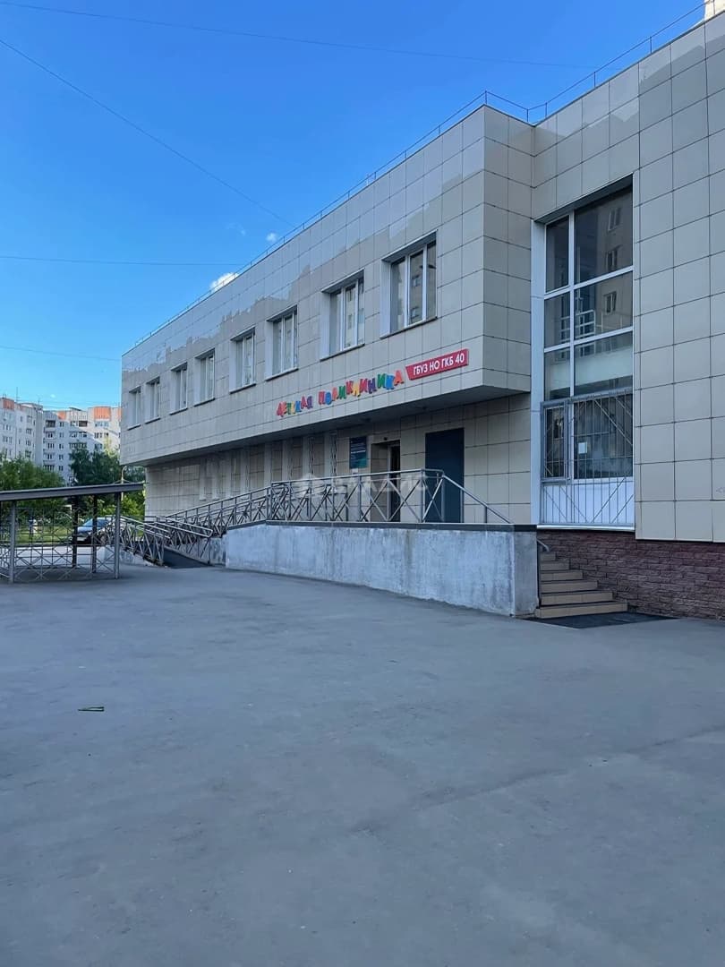 Photo 14
