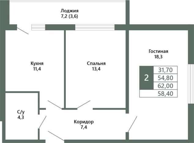 . Вариант № 1778217, 0, площадь - 58.4 квм, цена 8035000 рублей