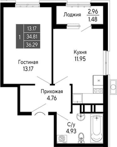 . Вариант № 2111214, 0, площадь - 34.81 квм, цена 9435400 рублей