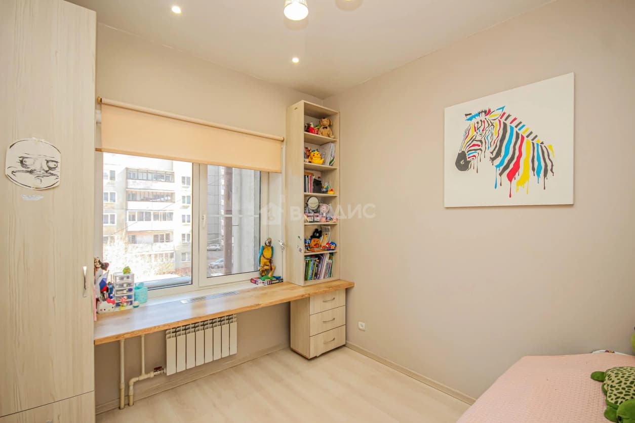 Photo 6
