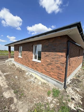 Купить дом в Белгородском Муниципальном Округе в Белгородской области. Вариант № 1581688, 1, площадь - квм, цена 9500000 рублей