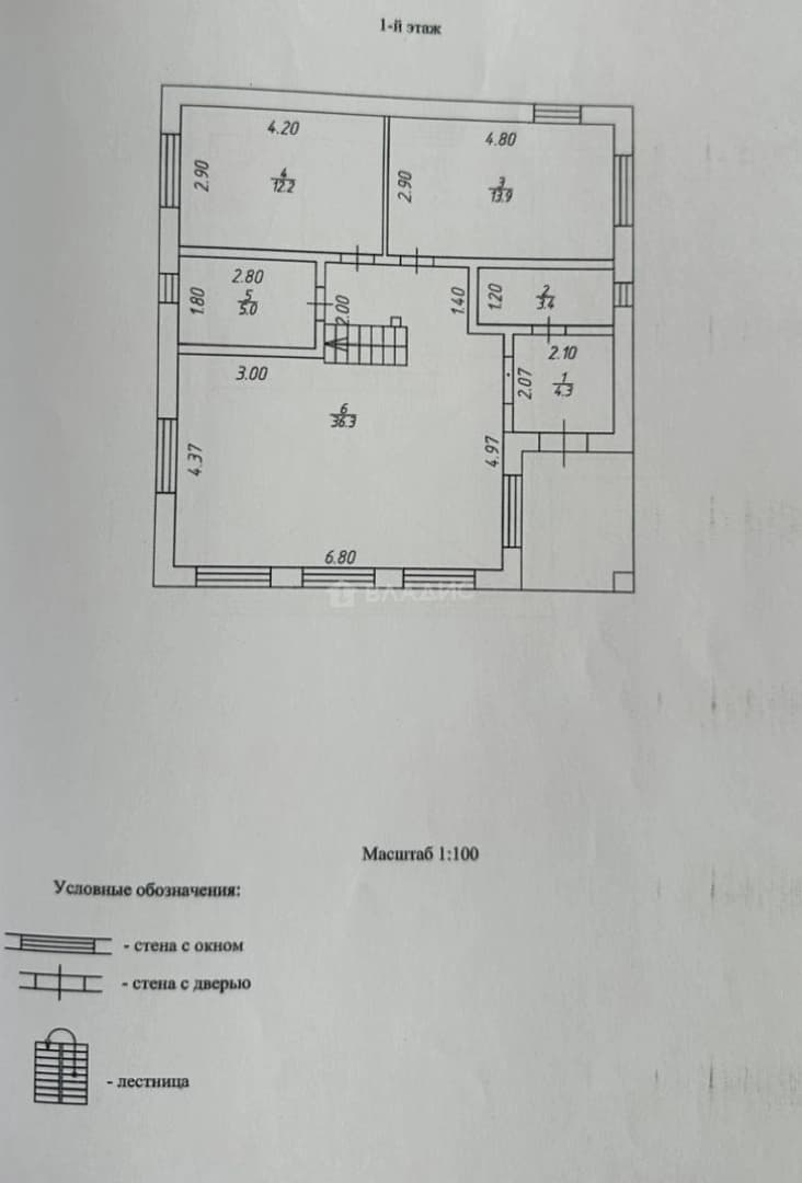 Photo 26
