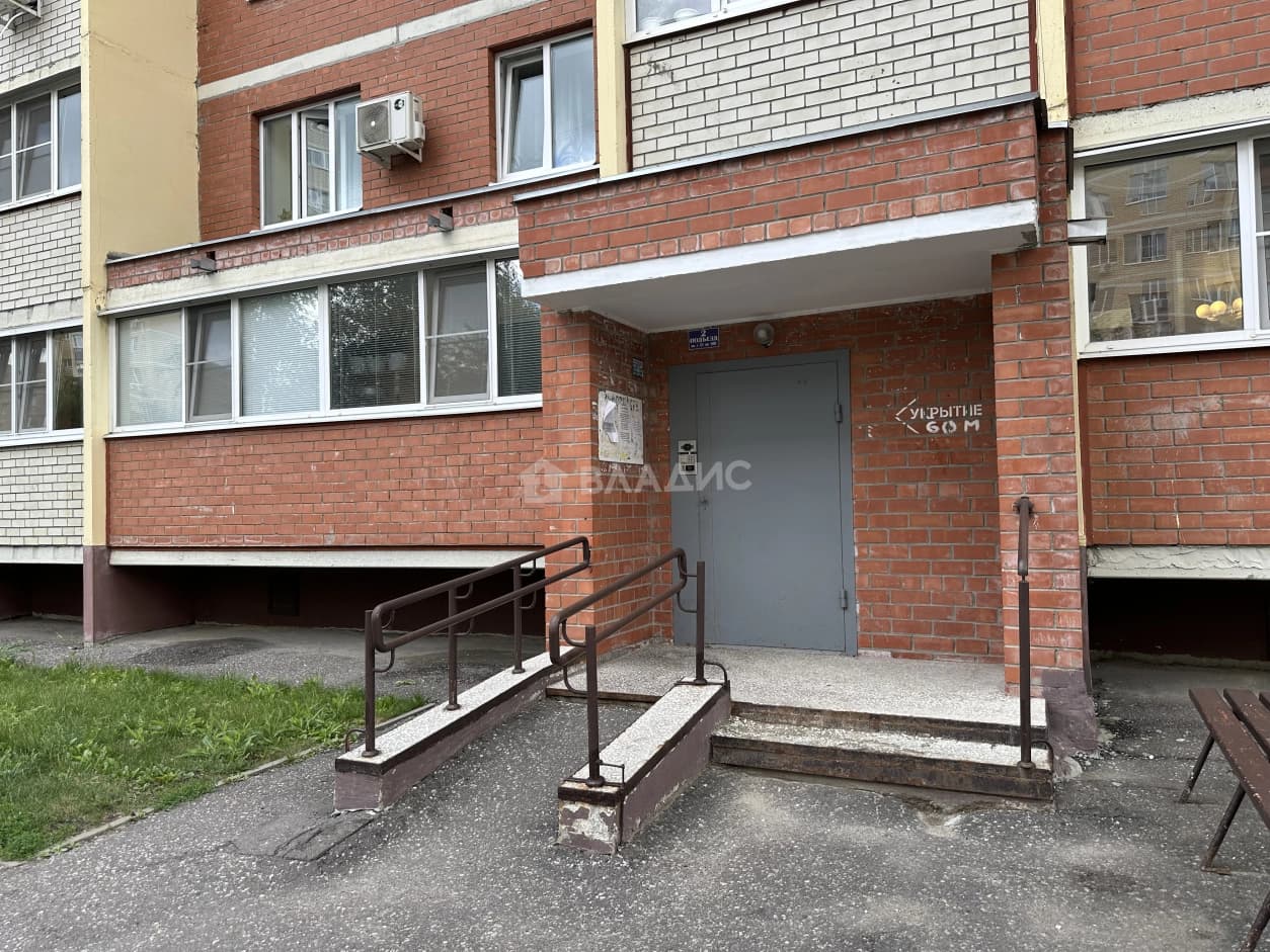 Photo 15