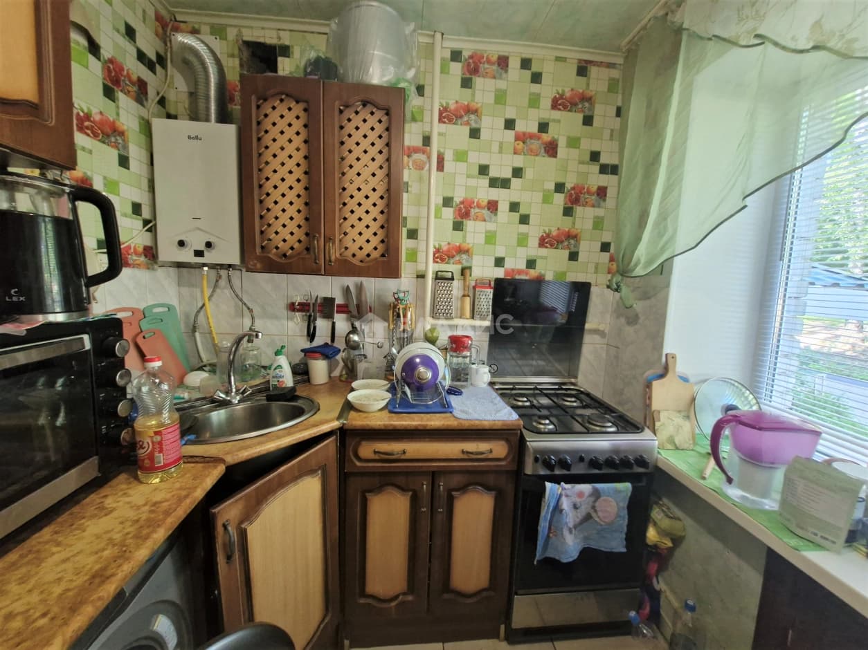 Photo 4