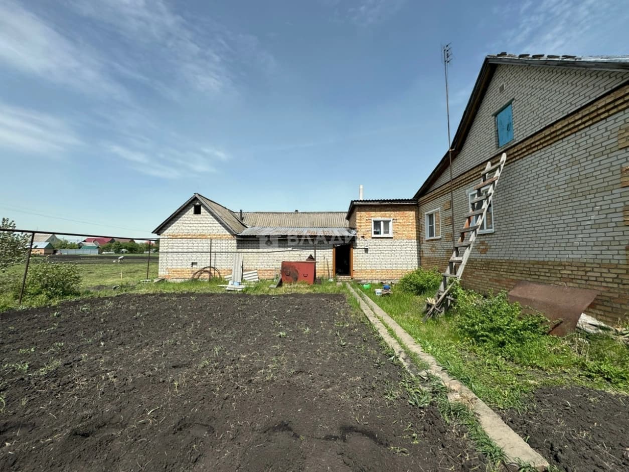 Photo 29