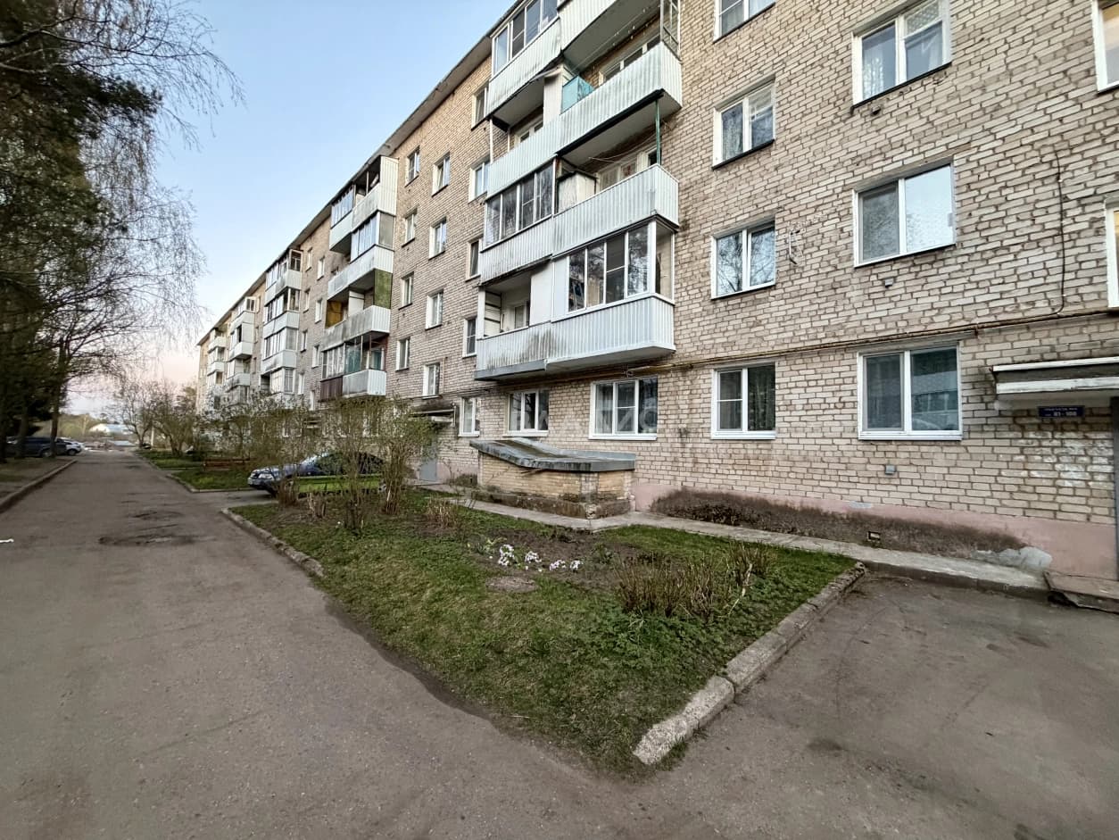 Photo 9