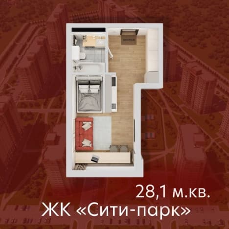 . Вариант № 2267643, 0, площадь - 28.1 квм, цена 4215000 рублей