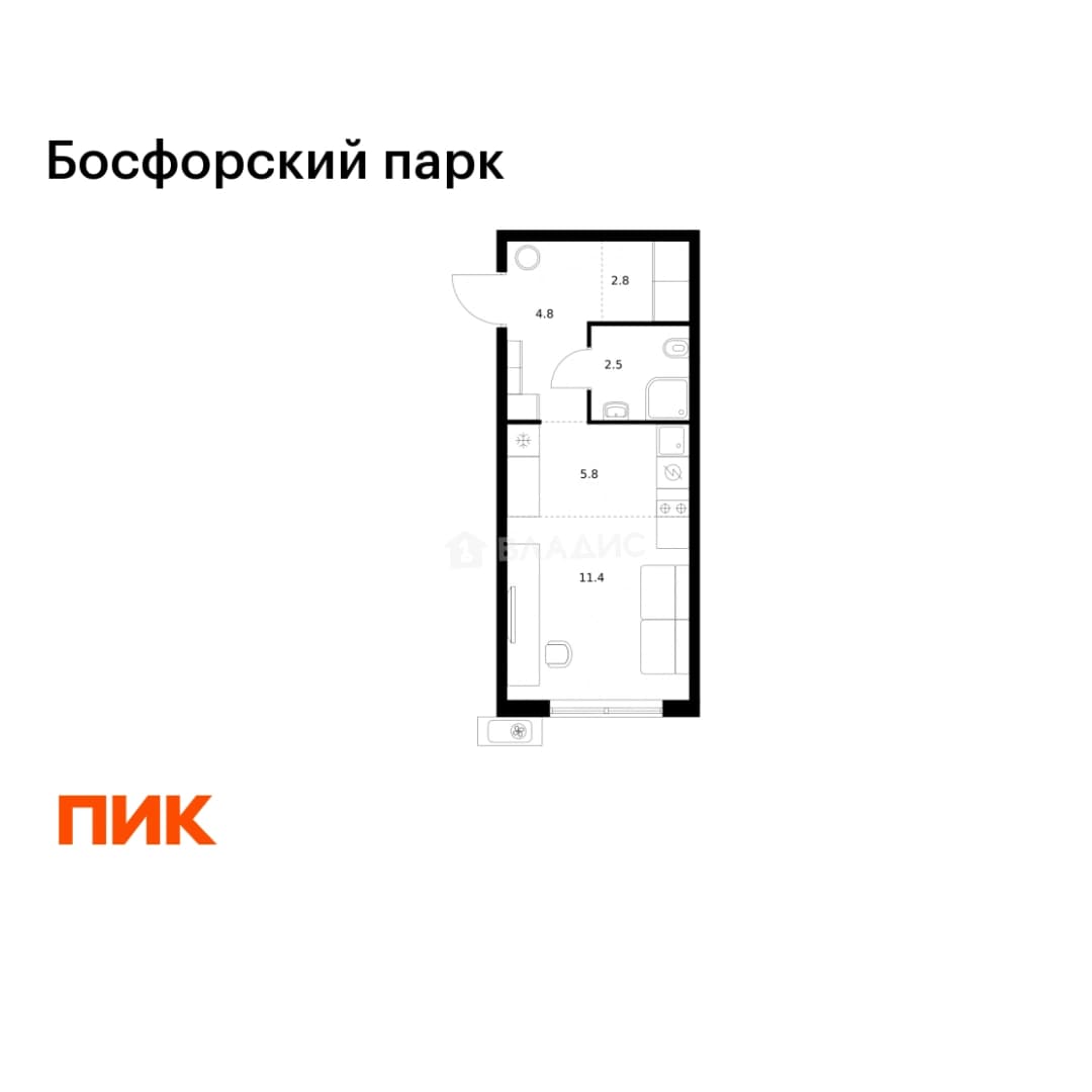 Photo 2