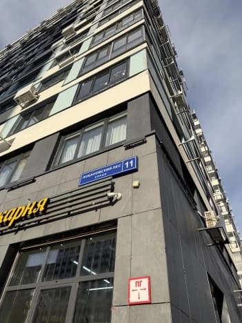 Купить студию на улице Боровское шоссе в Москве. Вариант № 2409722, 0, площадь - квм, цена 14950000 рублей