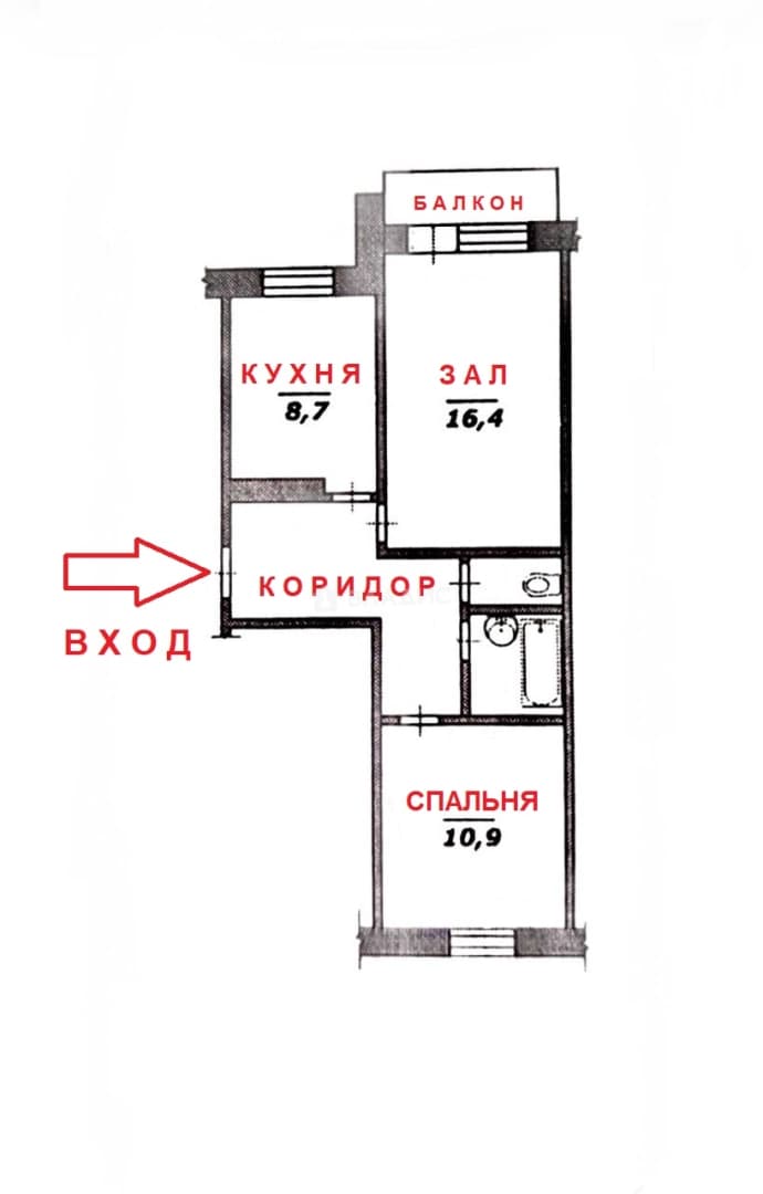 Photo 2