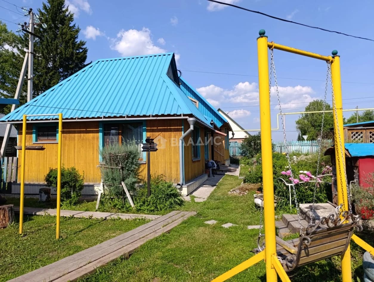 Photo 41