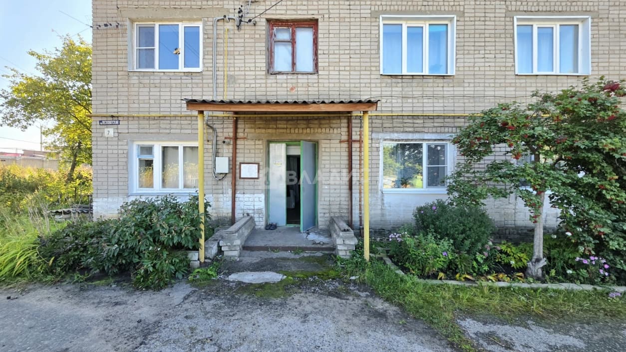 Photo 27